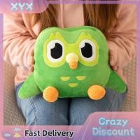 ราคา XYX Duolingo ตุ๊กตานกฮูกของเล่น Duo plushie of Duo การ์ตูนนกฮูกอะนิเมะนกฮูกตุ๊กตาสัตว์ยัดไส้นุ่มเด็กของขวัญวันเกิด (23153729960)