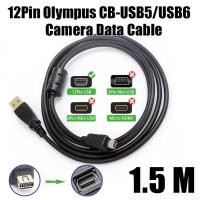 ราคา USB กล้อง Olympus จาก USB ถึง12พินสายข้อมูลการถ่ายโอนข้อมูล USB 12พินสายเคเบิลสายชาร์จสายไฟ CB USB8 CB USB6 CB USB5 (22035252166)