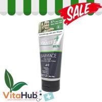 ราคา Smooth E Men Foam 4oz 120กรัม 1หลอด โฟมล้างหน้าผู้ชาย (1006556448)
