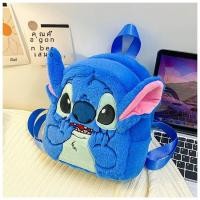 ราคา Disney Stitch Mickey Mouse การ์ตูนแฟชั่นกระเป๋าเป้สะพายหลังผู้หญิง Minnie ผ้าใบกระเป๋านักเรียนแฟชั่นกระเป๋าเป้สะพายหลังความจุขนาดใหญ่ (23319516390)