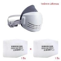 ราคา หน้ากากกันฝุ่น หน้ากากกรองผ้าฝ้าย20ชิ้นหน้ากากกันฝุ่นครึ่งหน้าหน้ากากป้องกันก๊าซพิษจากหมอกควันจากการก่อสร้างในอุตสาหกรรม (23174176181)