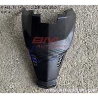 ราคา CLICK 125I 2015 ดำด้าน LED คลิก 125 I 2015 ฝาข้างตัวเล็ก หน้ากากหลัง บังลมใน ตัวล่าง ฝากระเป๋า หน้ากากหน้า ครอบใต้ท้อง ฝาครอบถัง บังโคลนหลัง พักเท้า (19831619575)