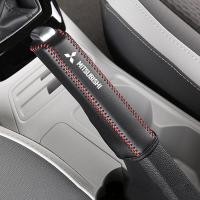 ราคา ปลอกหุ้มเบรคมือเบรกมือรถยนต์หนังอเนกประสงค์สำหรับ Mitsubishi Xpander Triton Outlander Asx Mirage Grandis Attrage Pajero อุปกรณ์เสริม (22214519815)