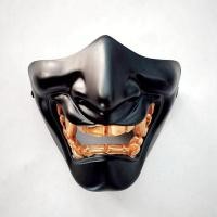 ราคา Shuo Mei Xiao Prajna หน้ากากครึ่งหน้า Cos หัวผีญี่ปุ่นสยองขวัญฮาโลวีนสามารถสวมหมวกแว่นตาได้ (22282054448)