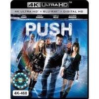 ราคา 4K UHD หนัง Push พุช โคตรคนเหนือมนุษย์ (16925037795)