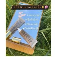 ราคา กันแดดสายน้ำคุมมันหน้าใส1หลอด (21761191343)