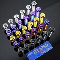 ราคา RTAMO M10x20 25 30 35 40 45mm 1 25P 1 5P Gr5 Titanium OD 16mm Hot Forged Caliper Shock Bracket Bolt ขาย 1 ชิ้น (20054070057)