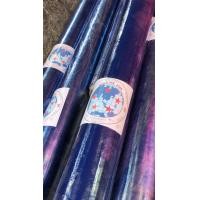 ราคา พลาสติกใสห่อของ ม้วนพลาสติกPVC ตราลูกโลก พลาสติกห่อของ กว้าง 54 หนา 0 03 mm ยาว 60 หลา ราคา 200 บ ม้วน (21161700457)