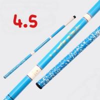 ราคา คันชิงหลิว คันเบ็ด เบ็ด เบ็ดตกปลา เบ็ดสำหรับตกปลา คันเบ็ดตกปลา คันเบ็ดตกกุ้ง อุปกรณ์ตกปลา ส่งจากไทย (9284766991)