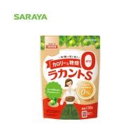 ราคา สารให้ความหวานจากหล่อฮั้งก้วย ละคันโตะ เอส แกรนูล Lakanto S Granule Sweetener 130 g (23143163299)