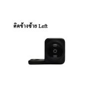 ราคา วิทช์ไฟสปอร์ตไล์ ยึดกระจกมองข้าง กันน้ำ สำหรับทุกรุ่น สวิทซ์ เปิด ปิด สวิทส์ไฟสอร์ตไลท์ 0136 (18076676925)