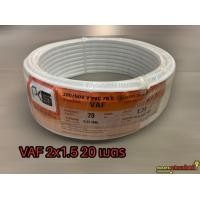 ราคา สายไฟ VAF สายขาว 2x1 5 Sq mm PKS ม้วน 20 เมตร 30 เมตร 50 เมตร 100 เมตร (16295151887)
