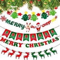 ราคา แบนเนอร์คริสต์มาสพร้อมเชือกสำหรับตกแต่ง แบนเนอร์คริสต์มาส ดอกไม้ประดับคริสต์มาส ของตกแต่งวันหยุดปีใหม่สำหรับงานปาร์ตี้ (23060690504)