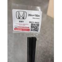 ราคา ยางปัดน้ำฝน HRV 2015 2023 1คู่ ขนาด 4mm ยาว 26 นิ้ว 16 นิ้ว ยางปัดน้ำฝน ตรงรุ่น hrv ใช้กับก้านเดิม รถป้ายแดง refills honda hr v เอชอาร์วี HR V (17348000381)