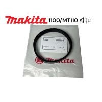 ราคา MAKITA 1100 MT110 MT111 M1100 สายพานกบ มากีต้า 3 นิ้ว คมเดียว ญี่ปุ่น (22116278903)
