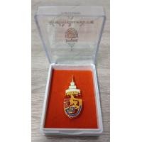 ราคา เข็มกลัดสมเด็จพระสังฆราช พระองค์ที่ 20 แห่งกรุงรัตนโกสินทร์ พร้อมกล่อง (14349645366)