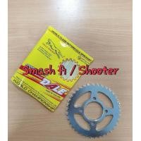 ราคา สเตอร์ติดรถ 428 DALE รุ่น Smash Fi Shooter 34T 35T 37T (8112398302)