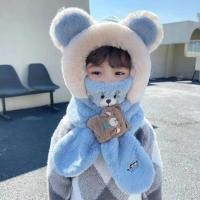 ราคา หมวกเด็กหมีชุดสามชิ้นสำหรับฤดูหนาวถุงมือขนแกะสำหรับเด็กหมวกกันหนาวสำหรับเด็กชายและเด็กหญิงผ้าพันคอหมวกขนแกะชิ้นเดียว หมวกไหมพรม ผ้าพันคอ (23234470642)