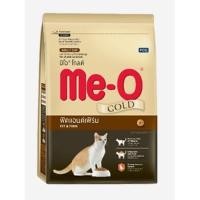 ราคา 1 2kg อาหารแมว มีโอโกลด์ 1 2 กก อาหารแมวพรีเมียม Meo gold (16892391563)
