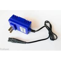 ราคา สายชาร์จไฟแบตเตอรี่ สำหรับ ไฟฉายสามยิ้ม SY17 SY20 SY1 SY7 (13419753930)