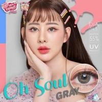 ราคา คอนแทคเลนส์ Oh Soul Brown Gray Kitty Kawaii ขนาดบิ๊กอาย (18484830971)