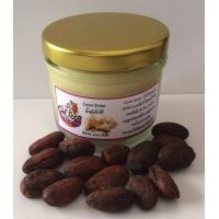 ราคา โกโก้บัตเตอร์ Cocoa Butter น้ำมันโกโก้ ขนาด 100 กรัม สำหรับทำสบู่ โลชั่น ลิปสติก ครีม ฯลฯ (18090670713)