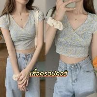 ราคา STR พร้อมส่งจากกทม เสื้อยืดแขนสั้นเซ็กซี่ผู้หญิง เปิดไหล่ข้างเดียว ปาดไหล่จับจีบเสื้อแขนกุด สไตล์ยุโรปและอเมริกา ทรงเข้ารูป (21815326643)