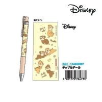 ราคา สินค้าใหม่ ปากกาเจล PILOT JUICE UP 0 4 mm หมึกสีดำ Limited Edition Sanrio Disney Chikawa Snoopy (22281976514)