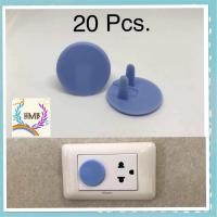 ราคา 20 Pcs H M B Plug Outlet ที่ปิดปลั๊กไฟ สีขาวสีเขียวสีน้ำตาลสีฟ้าสีชมพู l Bignet Outlet Plug ที่อุดรูปลั๊กไฟ ตัวครอบปลั๊กไฟ จุกปิดปลั๊กไฟ (23357419681)