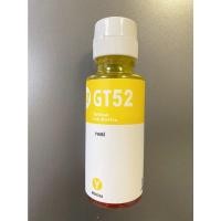 ราคา HP GT51 XL GT51 GT52 Set 4 สี 4 ขวด For Hp HP315 HP415 HP500 HP515 ส่งจากกรุงเทพ (19859444623)