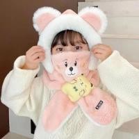 ราคา หมวกเด็กหมีชุดสามชิ้นสำหรับฤดูหนาวถุงมือขนแกะสำหรับเด็กหมวกกันหนาวสำหรับเด็กชายและเด็กหญิงผ้าพันคอหมวกขนแกะชิ้นเดียว หมวกไหมพรม ผ้าพันคอ (23234470644)