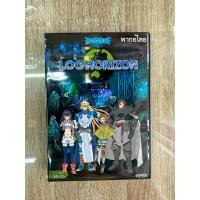 ราคา ดีวีดีLog Horizon ภาค2 พากย์ไทย 5แผ่นจบครับ (20025992660)