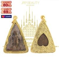 ราคา จี้ จี้พระ จี้พระไม่ลอก จี้พระหุ้มทอง ไม่ลอกไม่ดำ นางพญา พิมพ์กรุงหัวเมือง จ นครสวรรค์ เครื่องประดับ ทองเหมือนแท้ (13981855864)