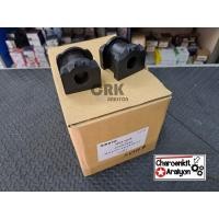 ราคา NIKOYO ยางกันโคลงหน้า Mitsubishi มิตซูบิชิ LANCER แลนเซอร์ EX CY3 CY4 ขายเป็นคู่ 2 ตัว (15524440460)