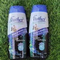 ราคา เซ็ต 1 แถม 1 แฟซ่า แชมพูสูตรอัญชัน Feather natural clean and clear ผมดำเงางาม 340 มล ผมดำสลวย เงางาม ดูมีมิติ ผมนุ่มลื่น ดูมีชีวิตชีวา เพิ่มคุณค่าสารสกัดจากดอกอัญชัน (23225811652)