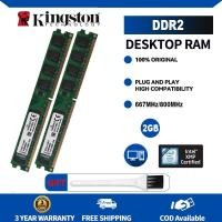 ราคา 4GB 2ชิ้น PC2 6400 DDR2 800MHz คอมพิวเตอร์ DDR2 667 240PIN คอมพิวเตอร์ DIMM หน่วยความจำเมนบอร์ดคอมพิวเตอร์ตั้งโต๊ะทั้งหมด (22861731813)