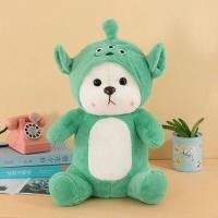 ราคา 25cm ตุ๊กตาหมี ตุ๊กตาหมีใส่หมวก แต่งตัวน่ารัก สติทช์ แปลงร่างเป็นหมี หูใหญ่สีฟ้า วันครบรอบ แฟน (23029151597)