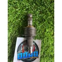 ราคา แกนสตาร์ท โซนิคแท้มือสองถอดรถพร้อมใช้งาน (15933371537)