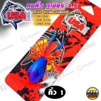 ราคา กบคิ้ว usa จูเนียร์ 3 5 กบคิ้วตัวเล็กงานไม้ by น้าโอ้ต usa มีให้เลือก 7 สี (17394514716)