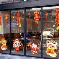 ราคา จัดส่งไวจากกรุงเทพฯ เทศกาลฤดูใบไม้ผลิ ตรุษจีน สติ๊กเกอร์ 2025 ลายปีงู ตกแต่งปีใหม่ สติ๊กเกอร์กระจกหน้าต่างคงที่ (17114706545)