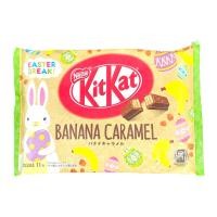 ราคา Kitkat สินค้านำเข้าจากประเทศญี่ปุ่น ขนมกินเล่น ขนมญี่ปุ่น ขนมช็อกโกแลต ขนมเกาหลี ขนม ขนมขบเคี้ยว ขนมอบกรอบ ส่งฟรี (14512705525)