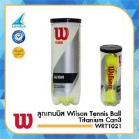 ราคา WILSON Titanium ลูกเทนนิส Wilson TennisBall Titanium Can3 WRT1021 200 (14041950178)