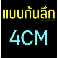 ราคา ส่งฟรี ถาดสแตนเลส WANNA แบบก้นตื้น2CM 4CM ถาดใส่อาหาร ถาดใส่ขนม ถาดเสริฟ ถาดเสิร์ฟ ถาดสี่เหลี่ยม ถาดสแตนเลสสี่เหลี่ยม ถาด ถาดเหลี่ยม (15048509448)