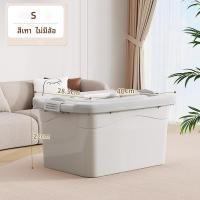 ราคา Salvo กล่องเก็บของแบบพลาสติก กล่องเก็บของ กล่องเก็บของความจุขนาดใหญ่ มีล้อ (22891564031)