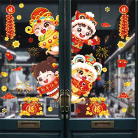 ราคา จัดส่งไวจากกรุงเทพฯ เทศกาลฤดูใบไม้ผลิ ตรุษจีน สติ๊กเกอร์ 2025 ลายปีงู ตกแต่งปีใหม่ สติ๊กเกอร์กระจกหน้าต่างคงที่ (17114706544)