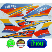 ราคา สติ๊กเกอร์ Yamaha RXZ ปี 1995 สติ๊กเกอร์มอไซค์ Yamaha RXZ ปี 1995 สีสวย สีสด สีไม่เพี้ยน (6833662531)