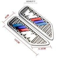 ราคา 2 PCS for AMG BMW GTI NISMO RALLIART Rline ST TRD 无限 Logo Car Body Side Fender Stickers Auto 3D Badge Decals Emblem Exterior Accessories (21915259608)