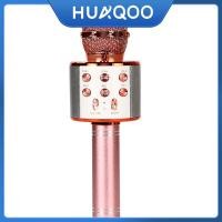 ราคา HUAQOO ไมค์บลูทูธ ws858 ไมค์โครโฟน ลำโพงไมค์บลูทูธไลฟ์แท้ บูลทูธไร้สาย Wirless karaoke microphone ไมค์ไร้สาย (22186764371)