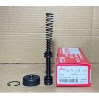 ราคา ชุดซ่อมปั้มครัชบน ISUZU KBZ2200 2500 DI 5 8 SK 81791 (21876093391)