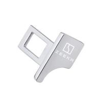 ราคา ZEEKR 001 009 007 X ล็อคเข็มขัดนิรภัยรถยนต์ที่ซ่อนอยู่ปลั๊กหัวเข็มขัดอุปกรณ์ปิดเสียงพอร์ต (22882764861)